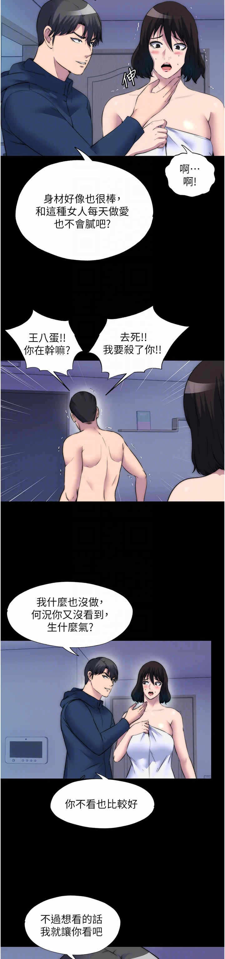 第22张