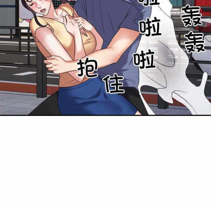 第116张