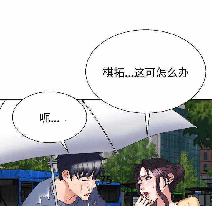 第119张