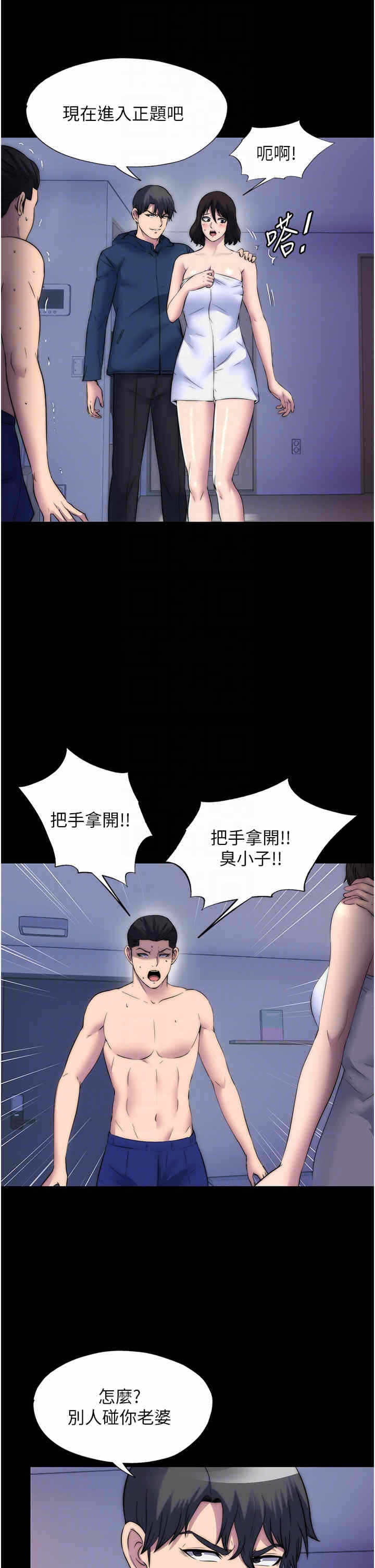 第24张