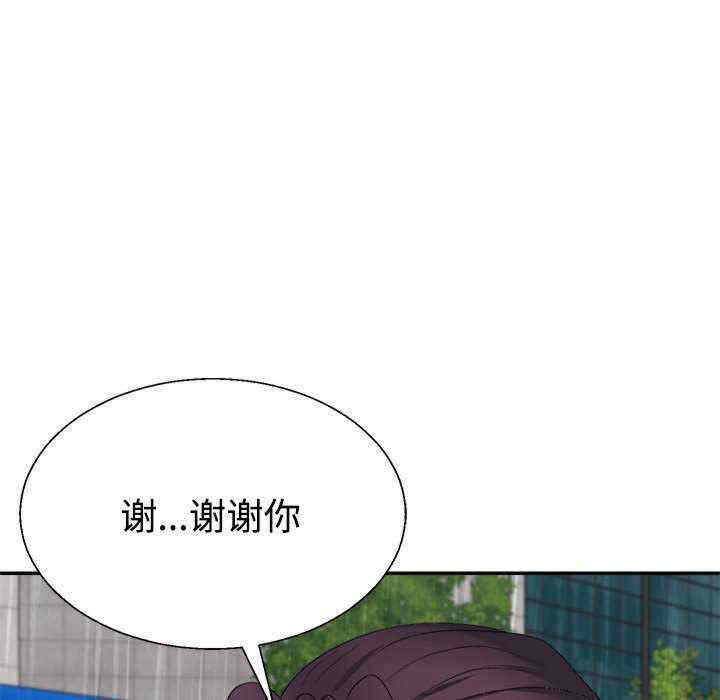 第123张