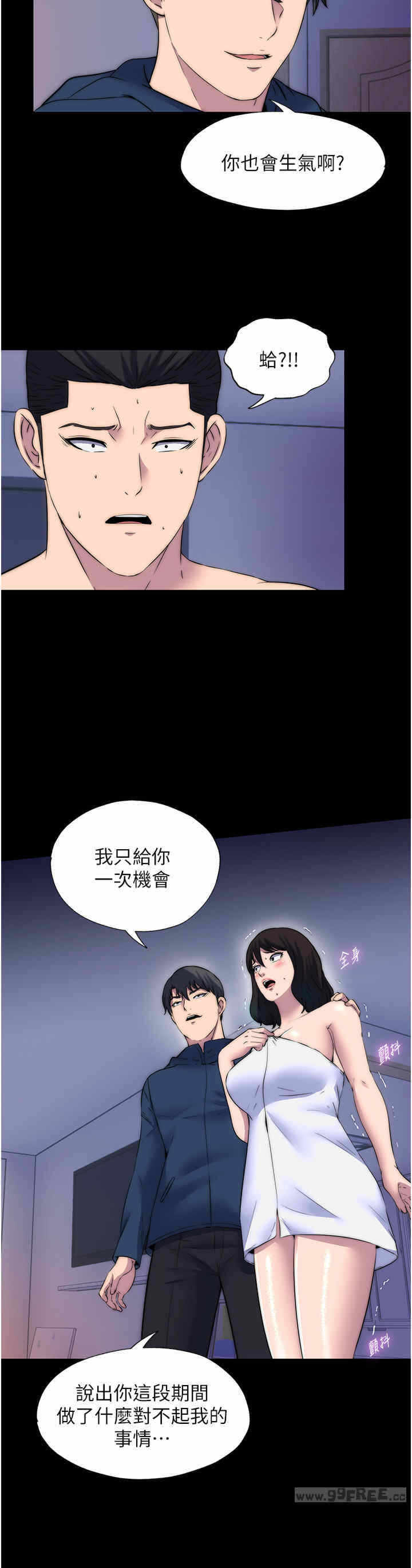 第25张
