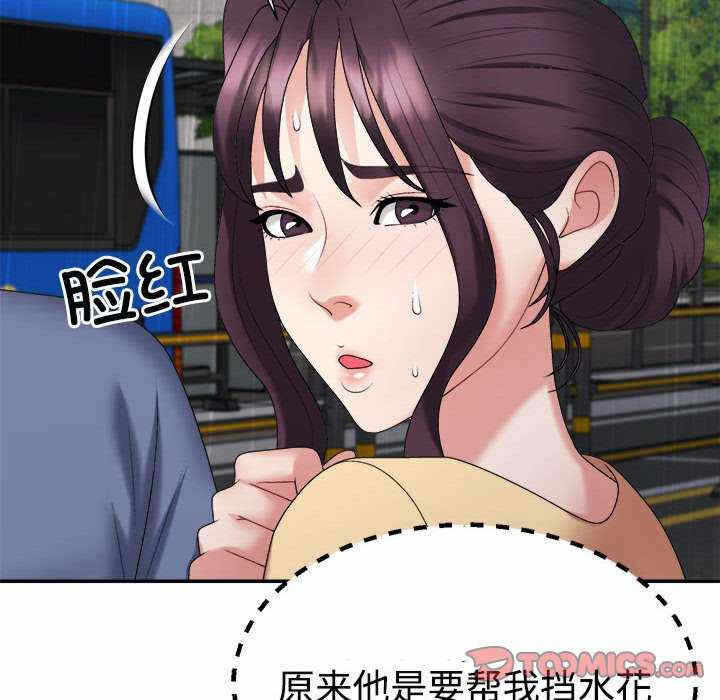第125张