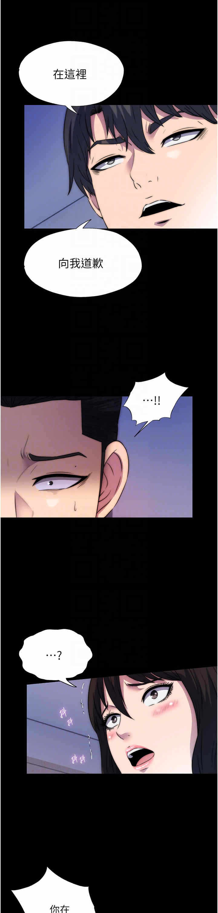 第26张
