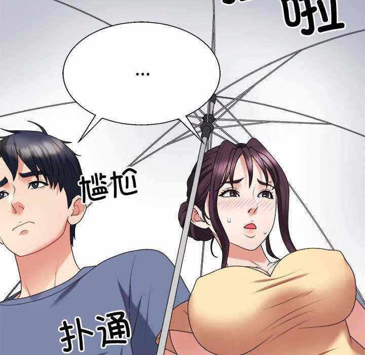 第129张