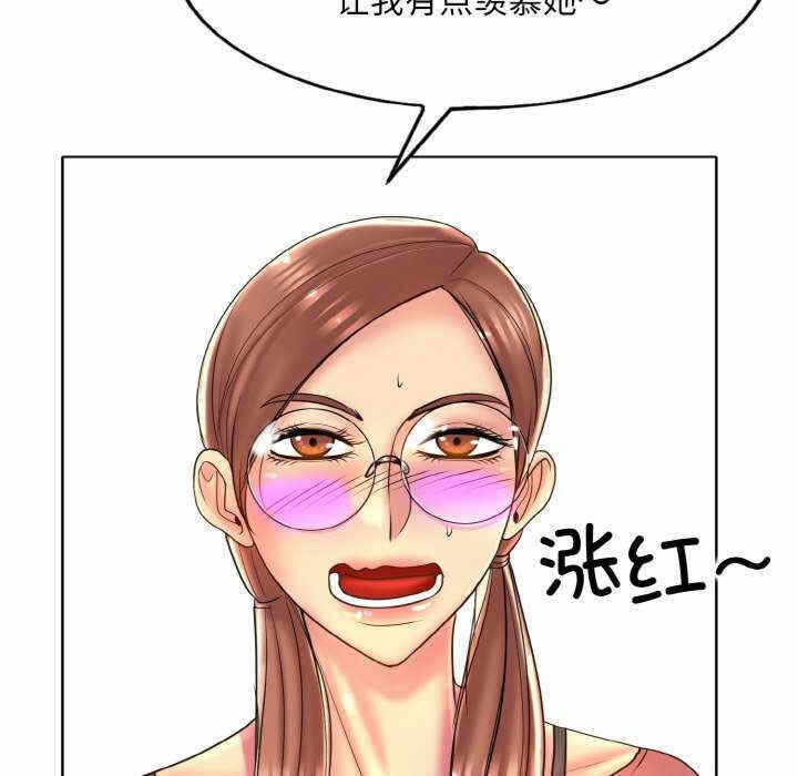 第37张