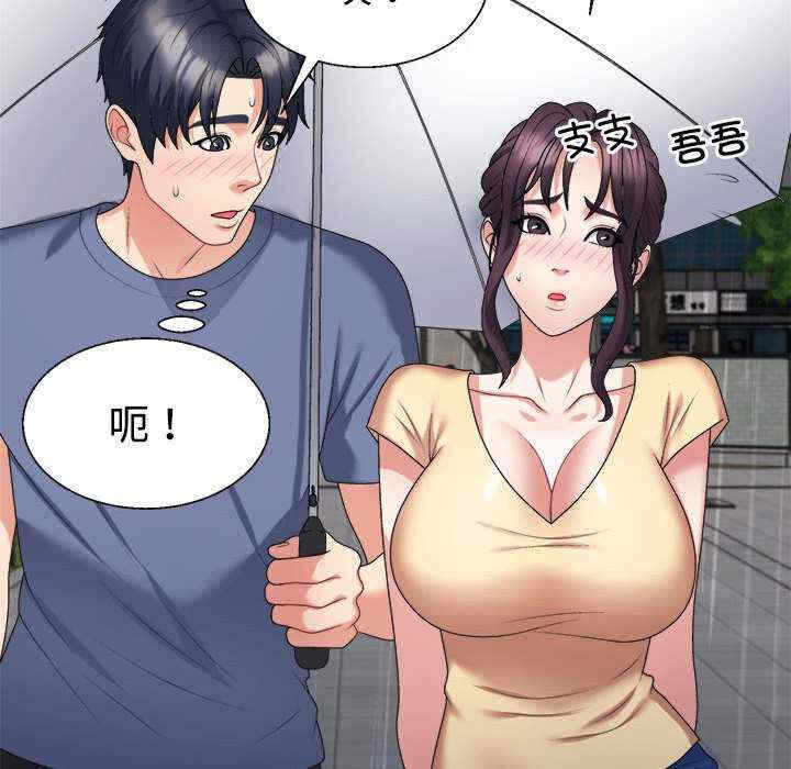 第135张