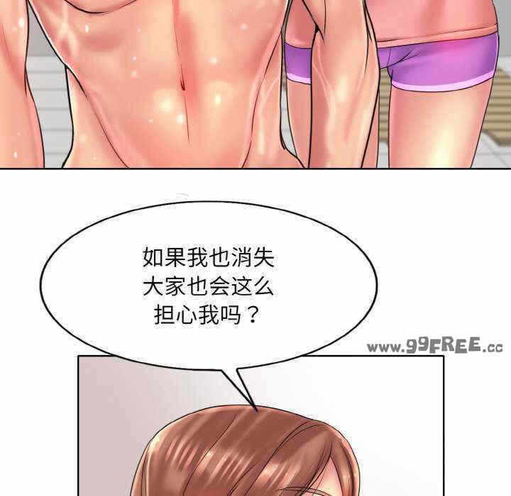 第43张