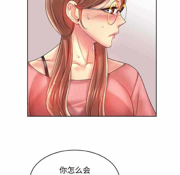 第45张