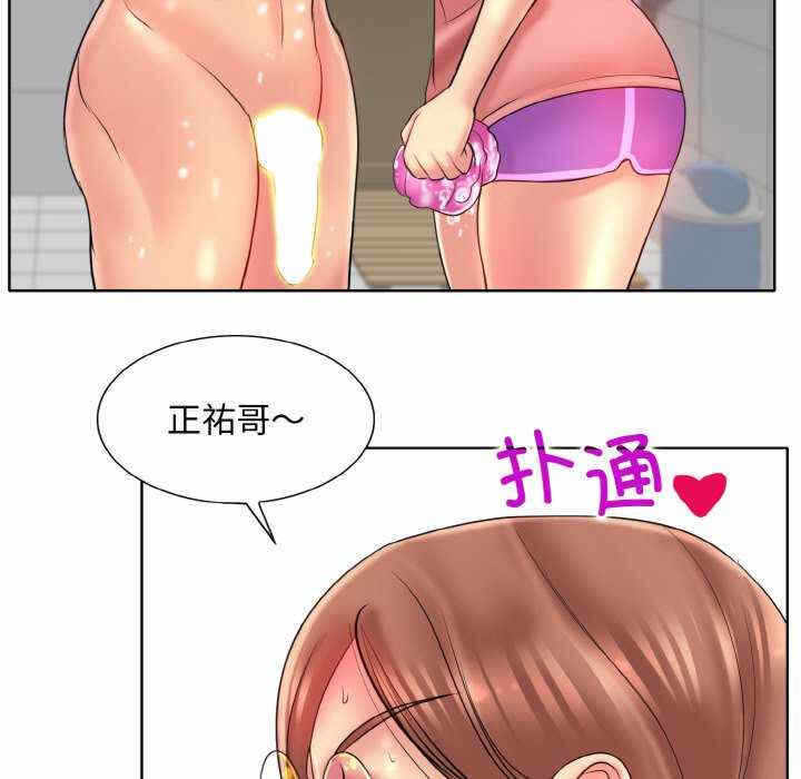 第50张