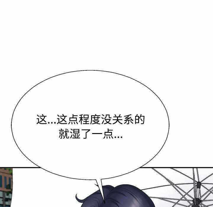 第143张