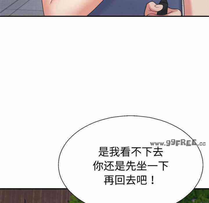 第146张