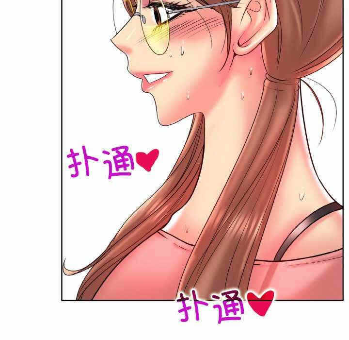 第52张