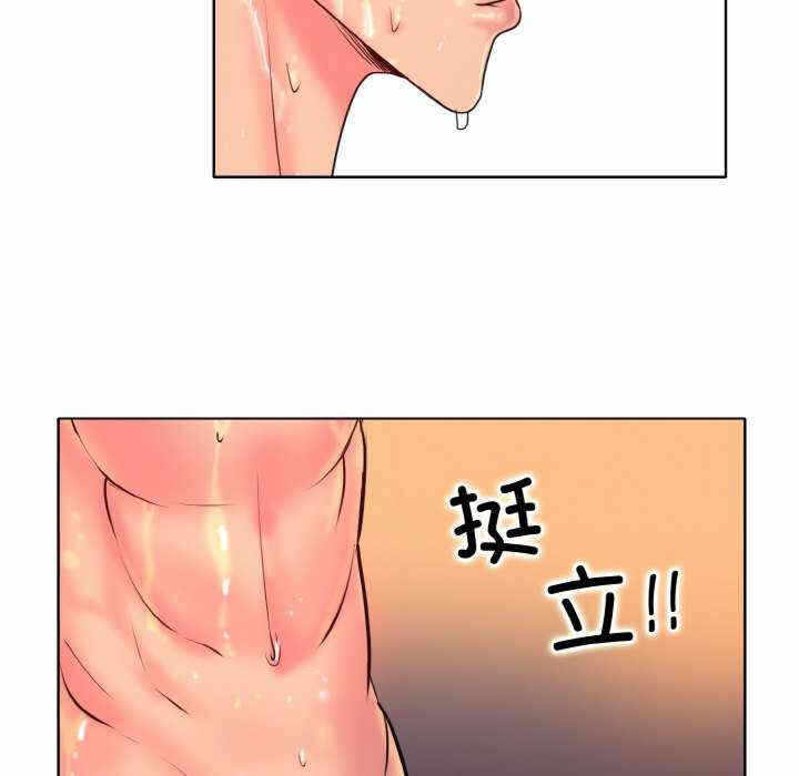 第55张