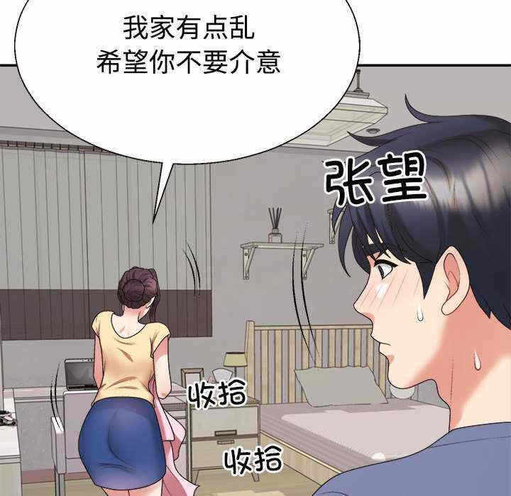 第159张