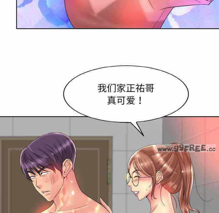 第68张