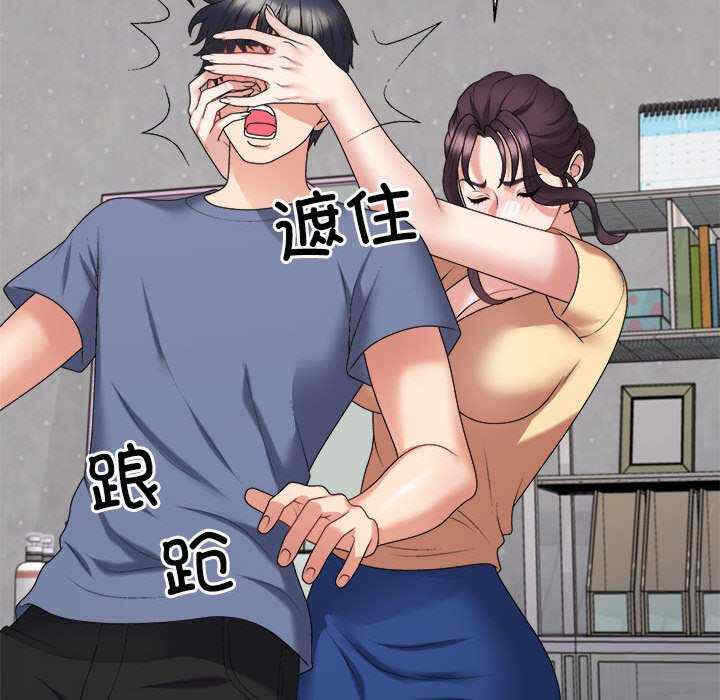 第168张