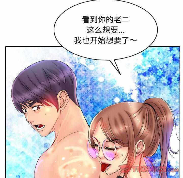 第71张