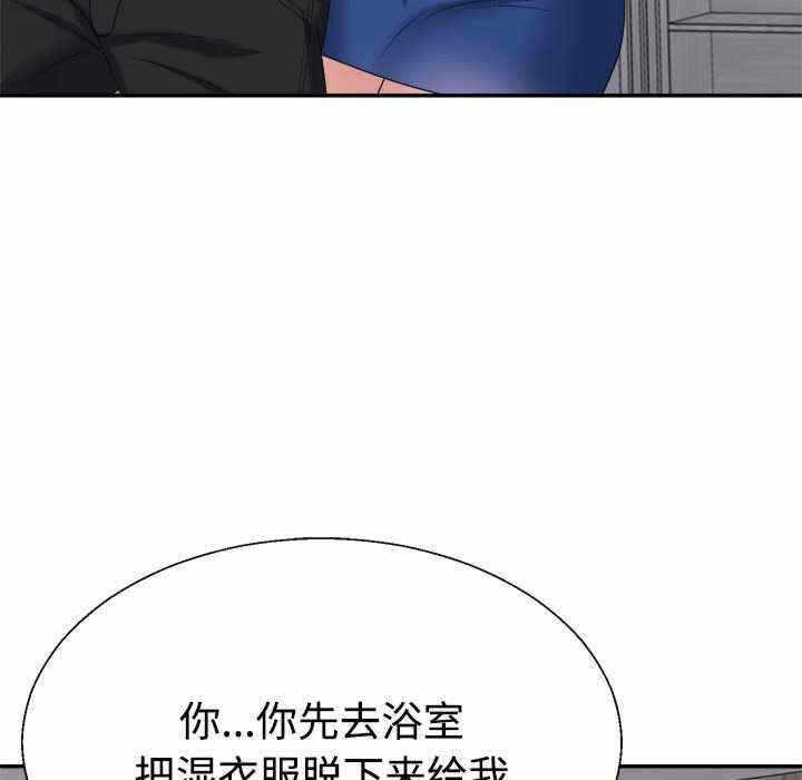 第170张