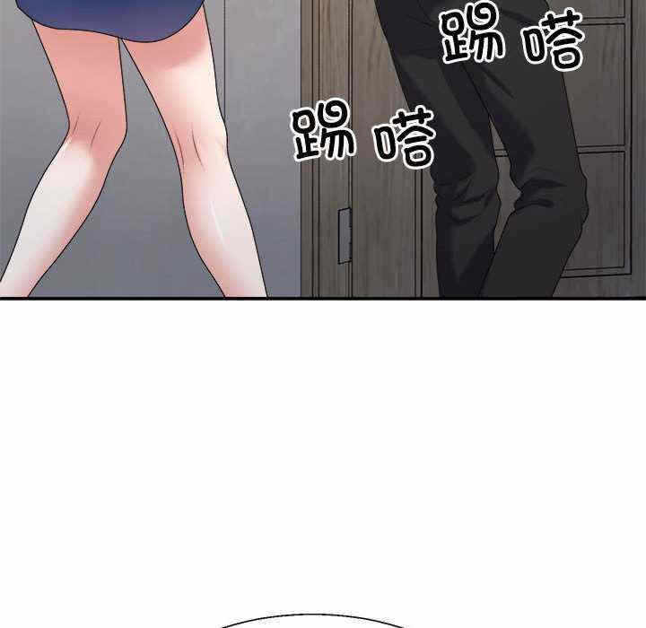 第175张