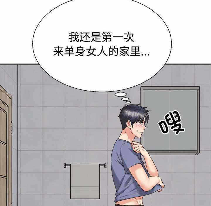 第176张