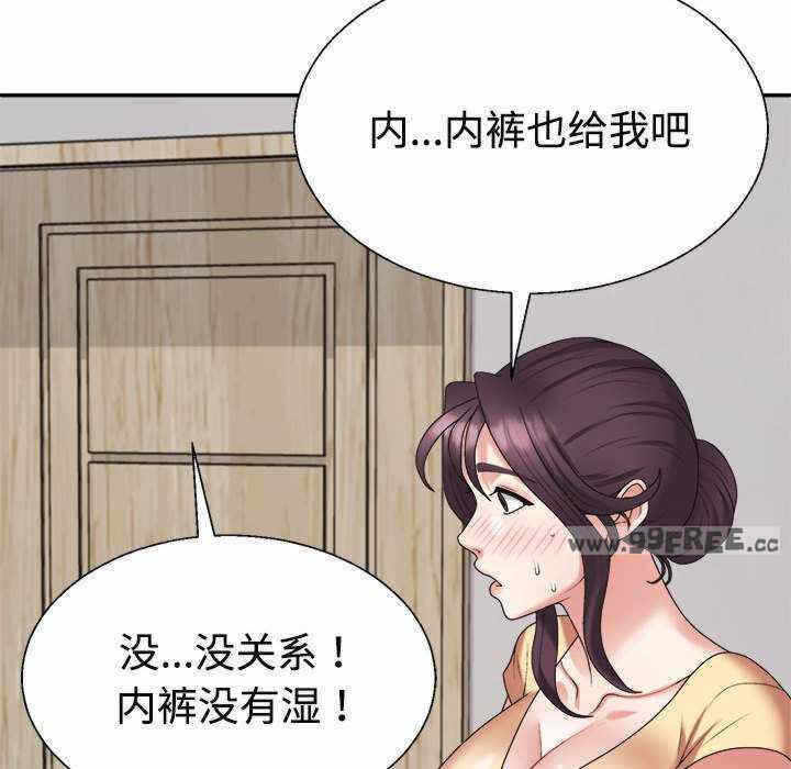 第7张