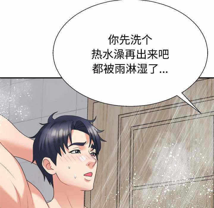 第15张