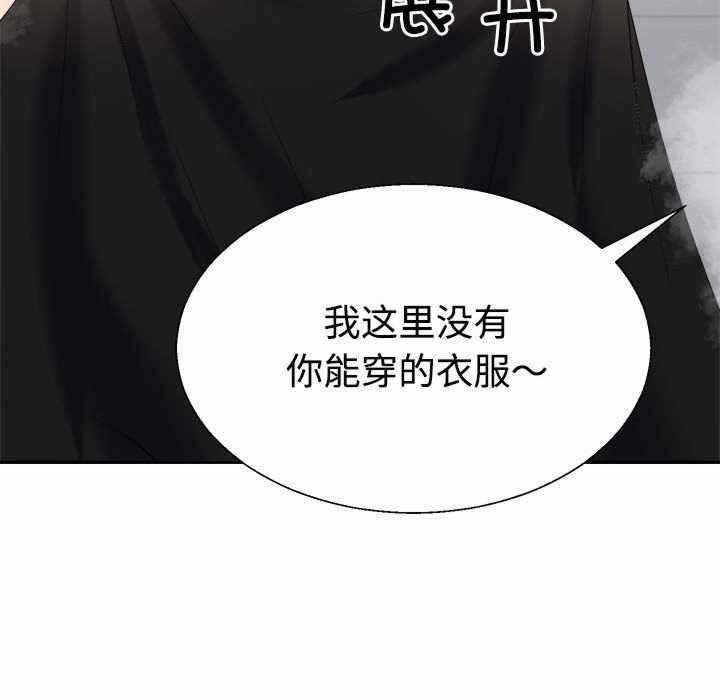 第32张