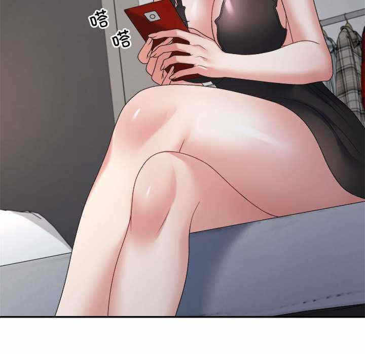第52张