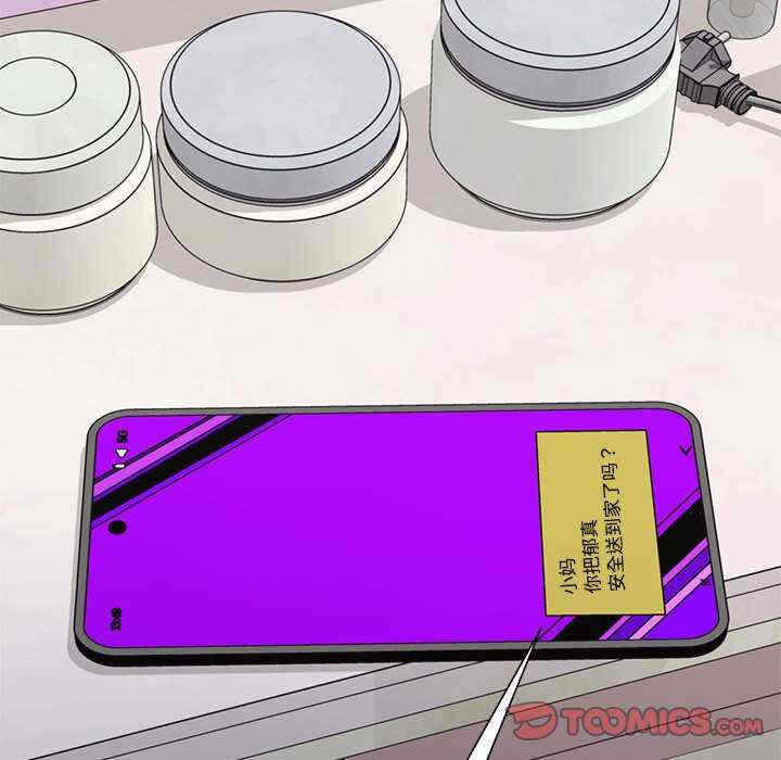 第59张