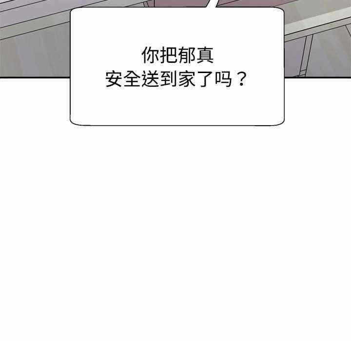 第63张