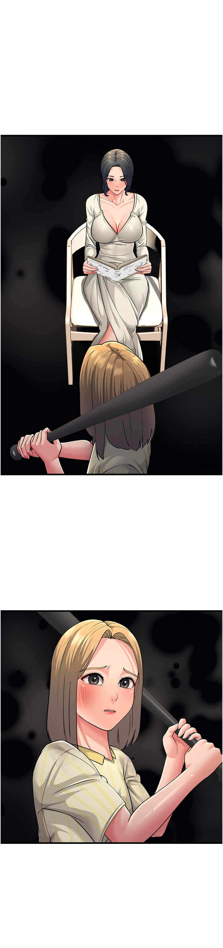 第23张