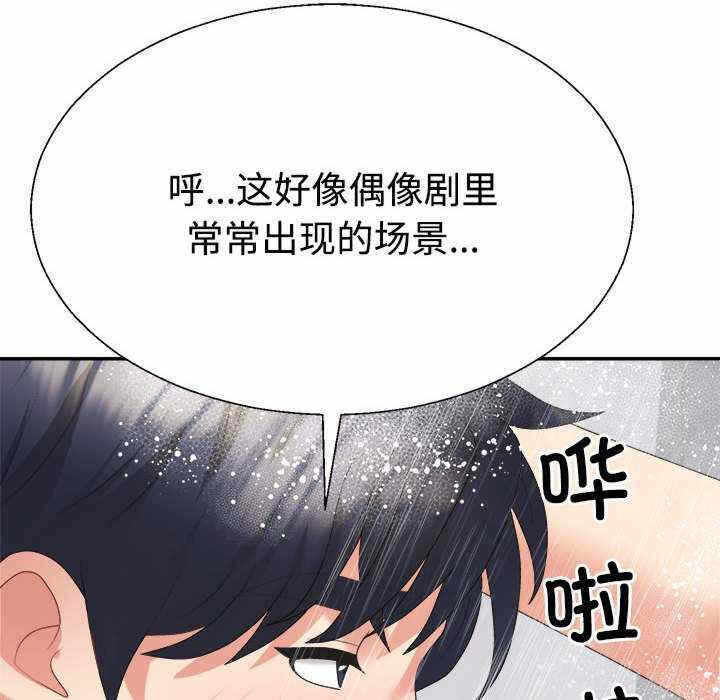 第69张
