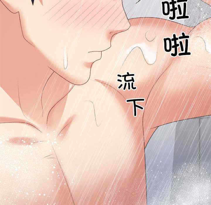第70张