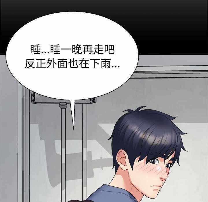 第75张