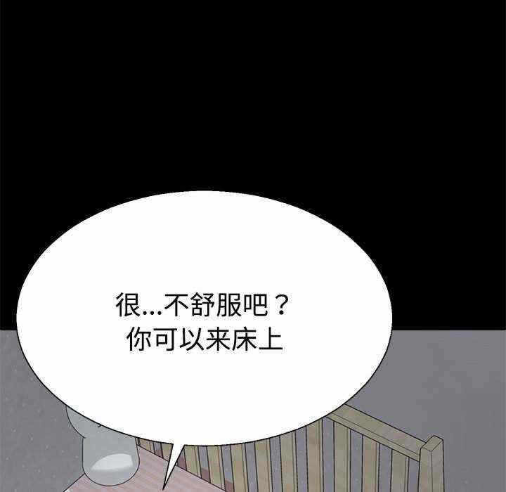 第78张