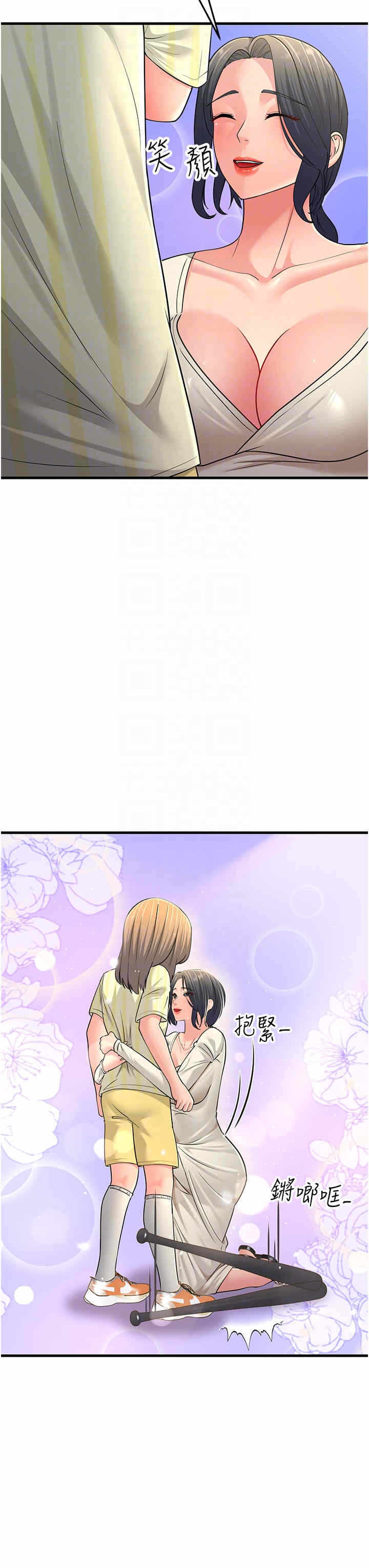 第28张
