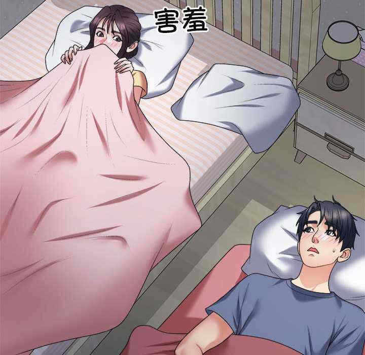 第81张