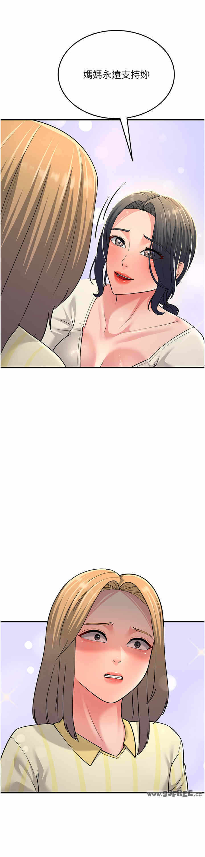 第29张