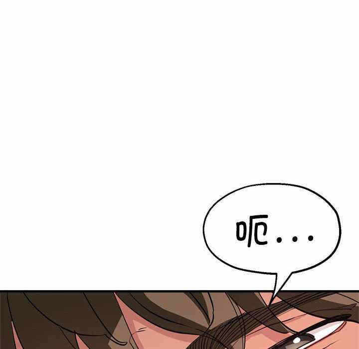 第63张