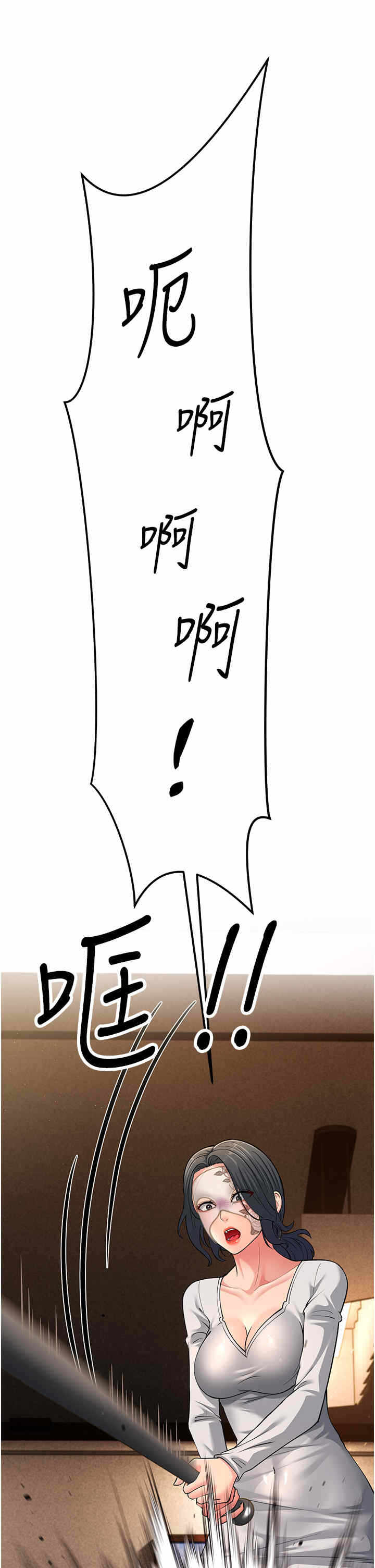 第31张