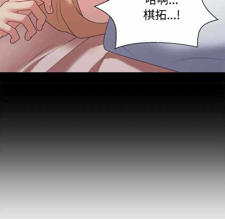 第86张