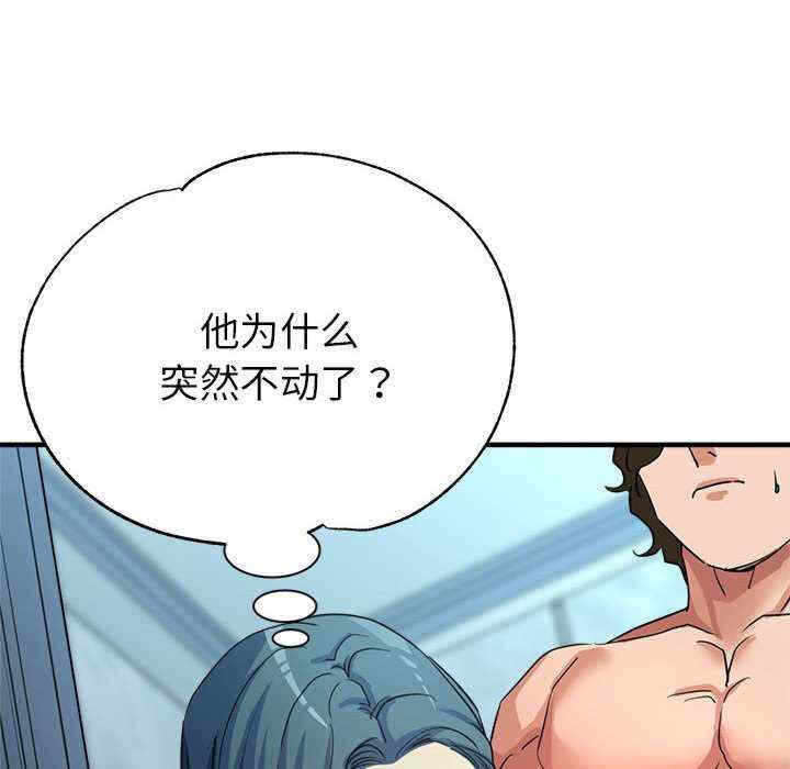 第67张