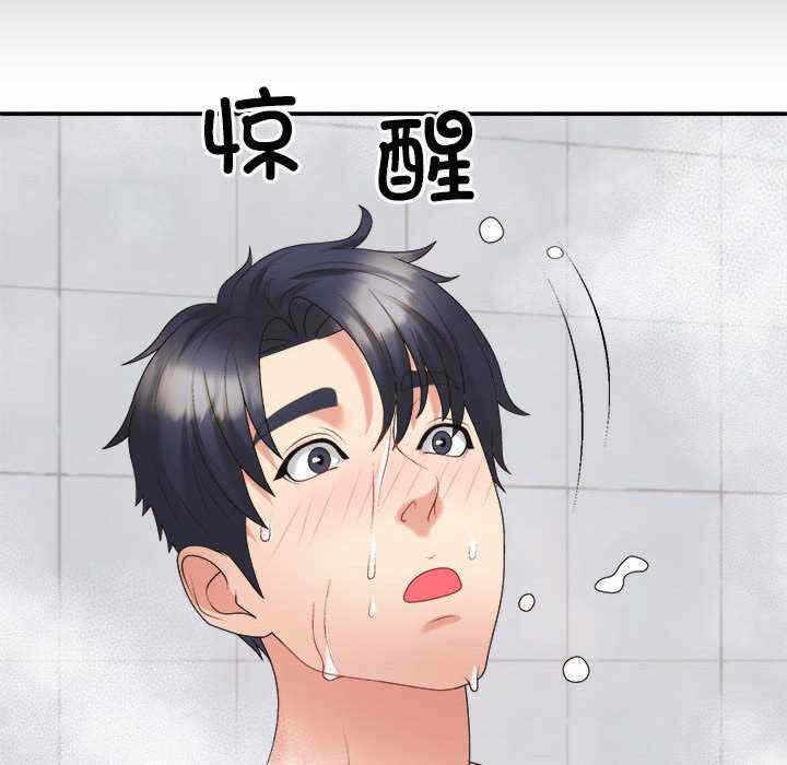 第89张