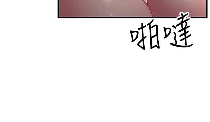 第35张