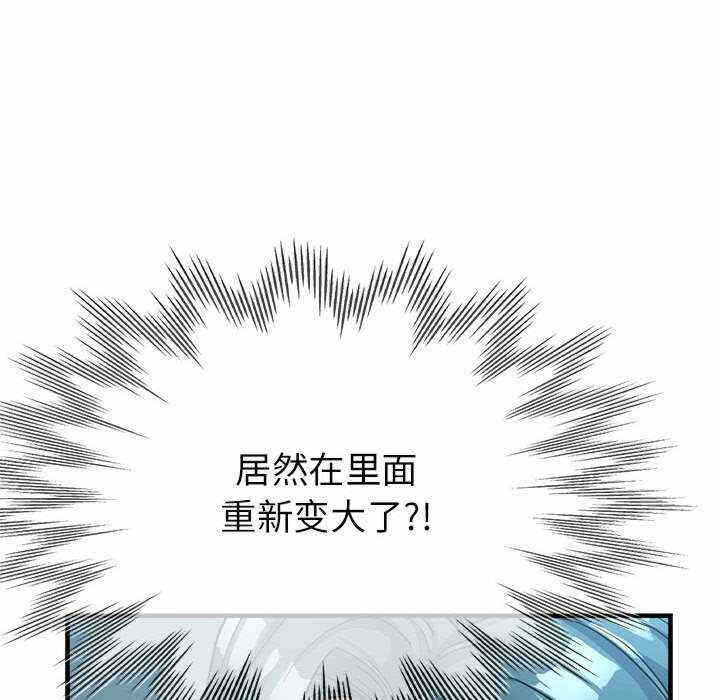 第78张