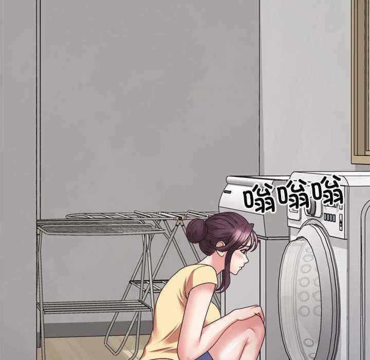 第99张
