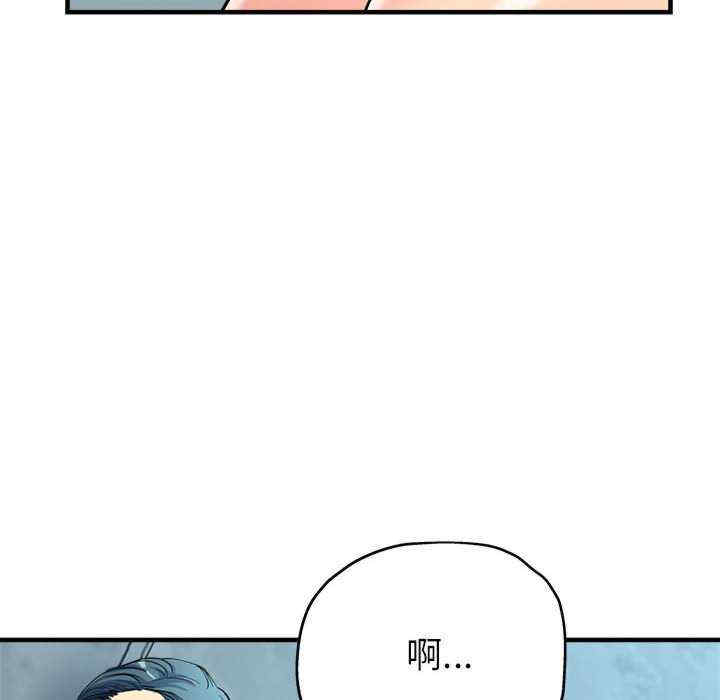 第81张