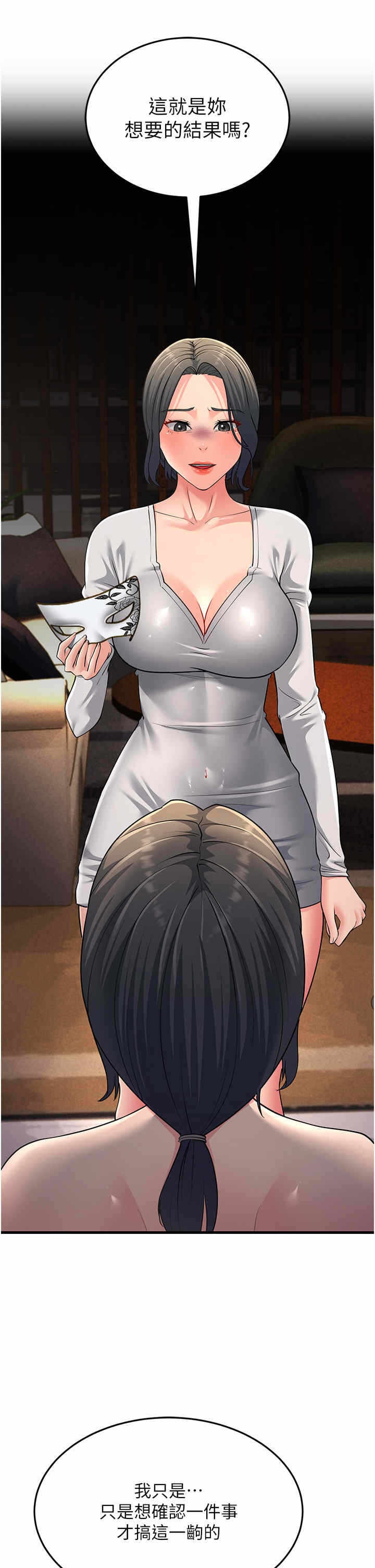 第41张