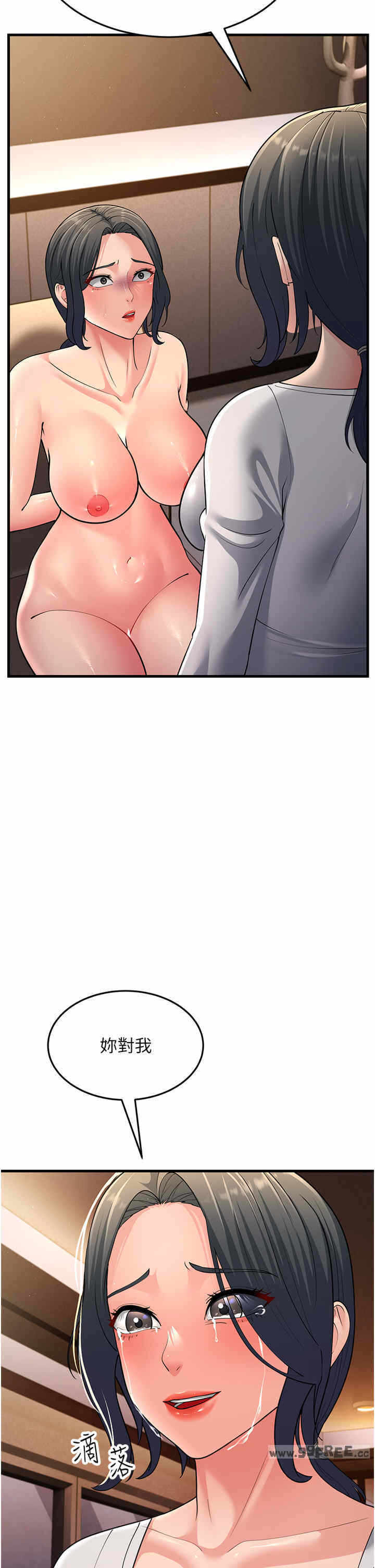 第42张